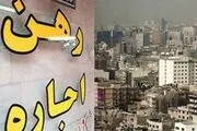 مظنه آپارتمان نوساز در تهران