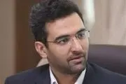 تغییر تعرفه اینترنت ایران به کمک مشاوران خارجی