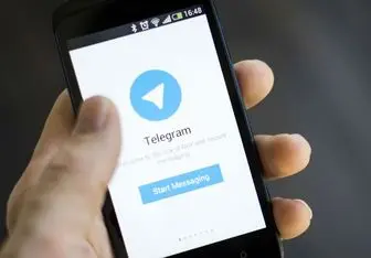 چرا تلگرام مختل شد؟