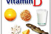 واکنش‌های متفاوت بدن در برابر انواع ویتامین D