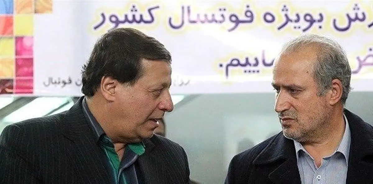 حکم جنجالی تاج