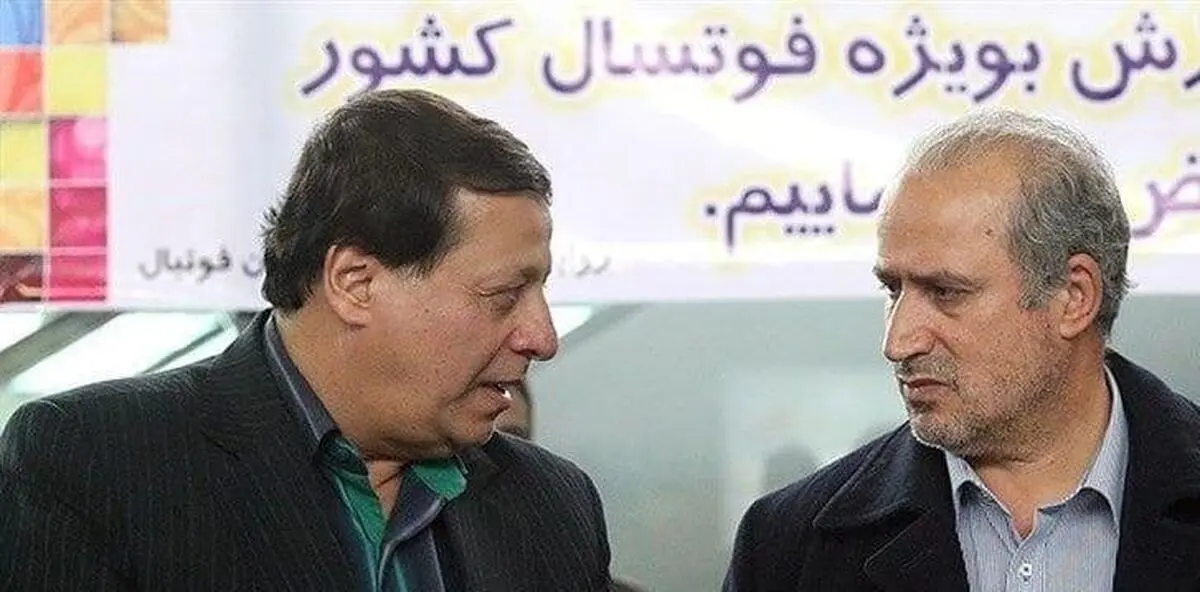 حکم جنجالی تاج