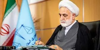 رئیس کل دادگستری تهران انتخاب شد