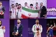 طلایی ترین روز کاروان ایران در هانگژو