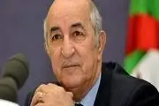 رئیس جمهور منتخب الجزایر گفتگوی جدی در این کشور را خواستار شد