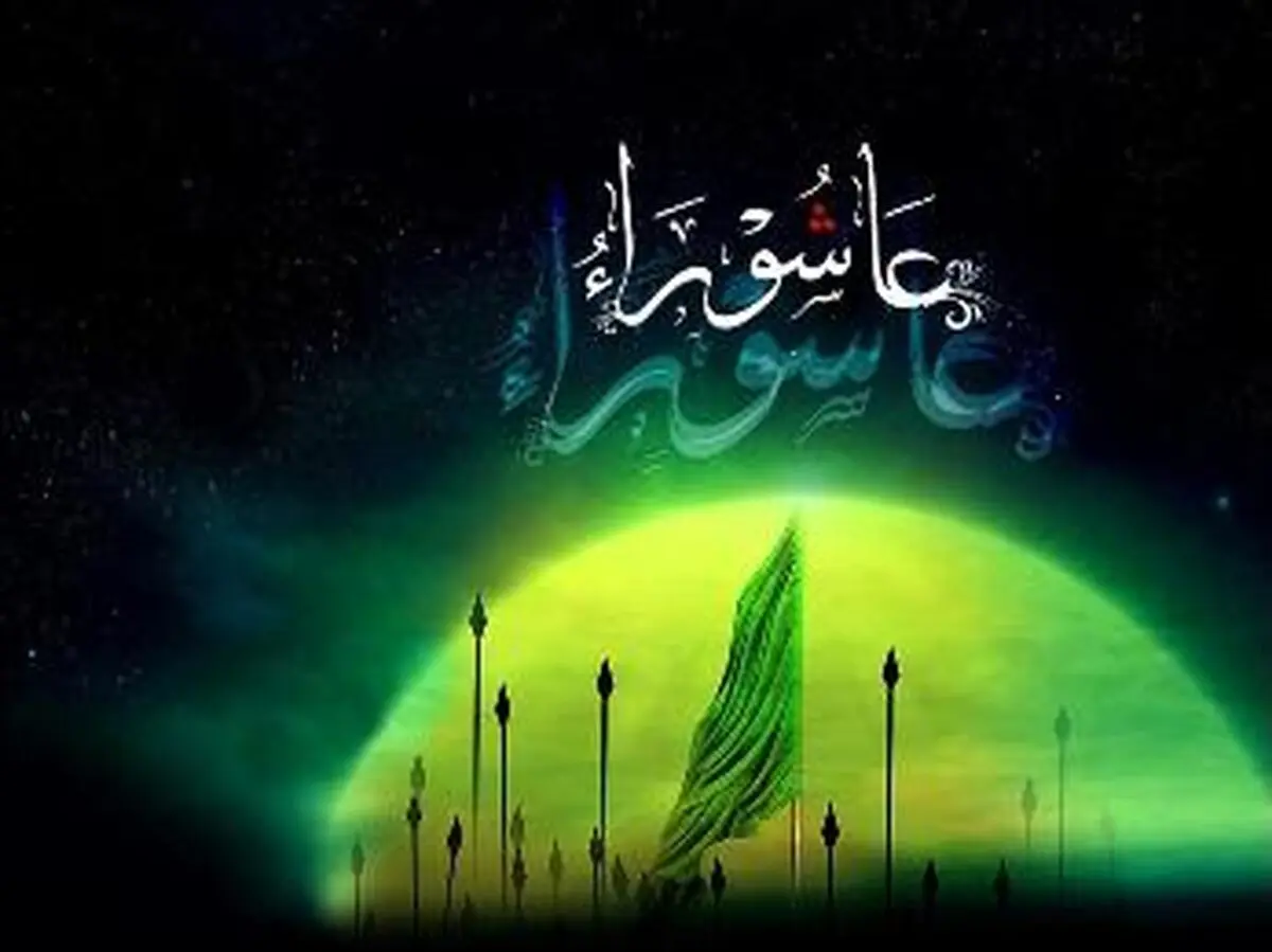 قیام امام حسین(ع) پنج سال پیش از عاشورا بود / چرا امام به بیعت کوفیان اعتماد کرد؟