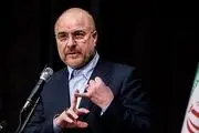 گفتگوی زنده تلویزیونی «قالیباف» درباره بررسی لایحه بودجه ۱۴۰۲