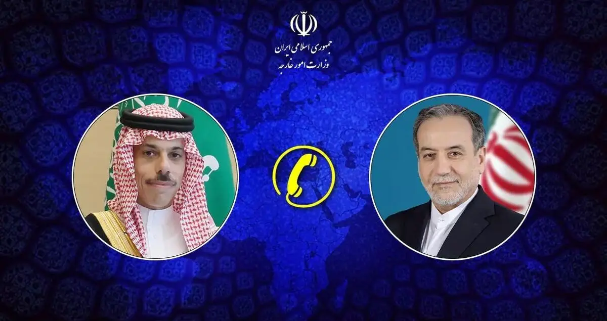 جزئیات گفتگوی تلفنی بن فرحان با عراقچی