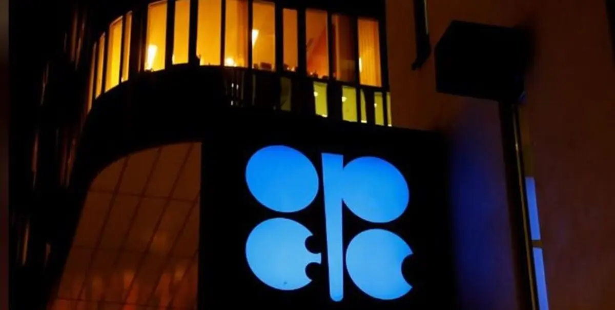 بررسی برای کاهش تولید نفت/سردرگمی پیش از آغاز نشست اوپک