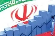 
اقتصاد ایران دوباره اسیر رکود تورمی می‌شود؟