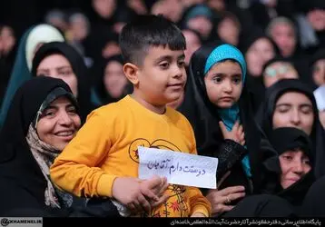 دیدار کارگران با رهبر معظم انقلاب
