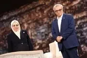 آنچه در 