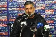 شرایط تیم لیگ برتری که حرفه ای نبود