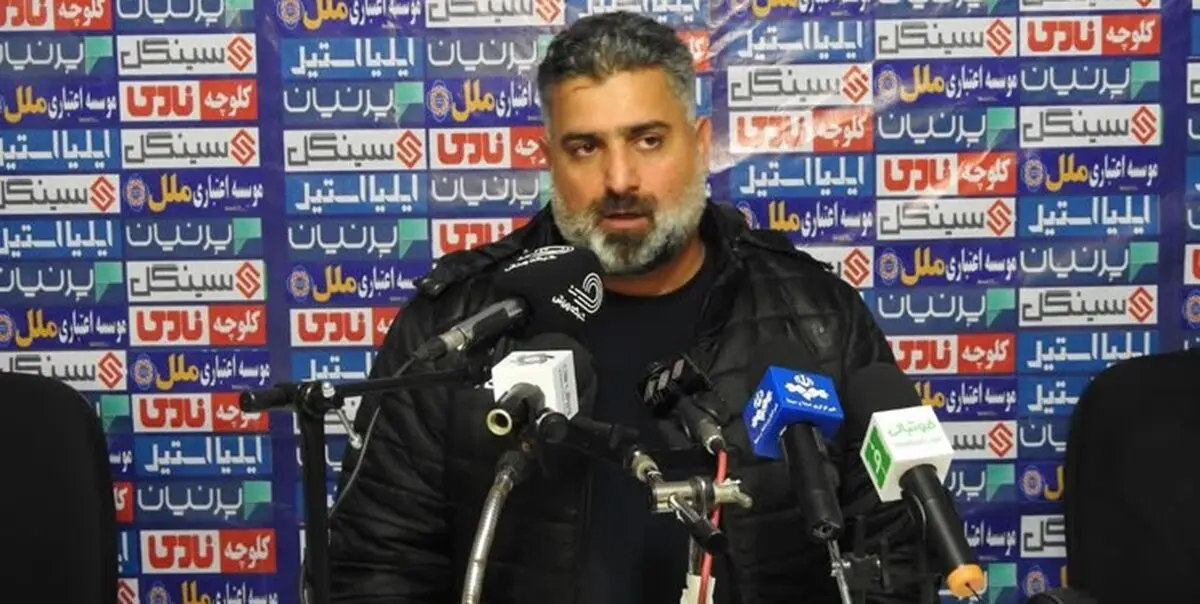 شرایط تیم لیگ برتری که حرفه ای نبود