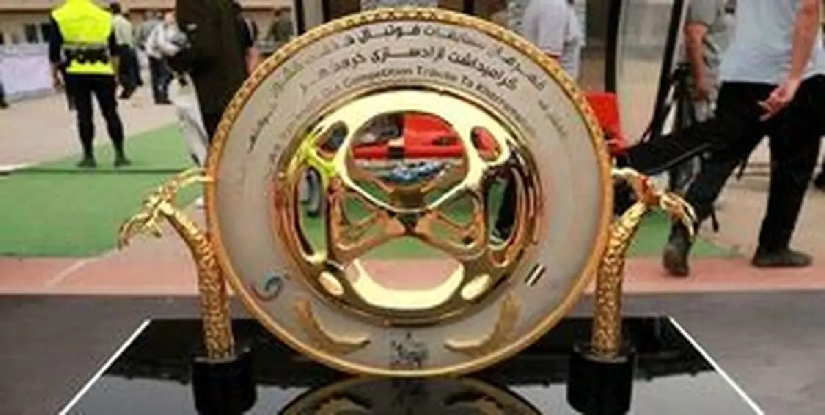 نتیجه قرعه کشی مرحله سوم جام حذفی فوتبال ایران ۱۴۰۳-۱۴۰۲