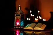 کاری که خواندن قرآن با دلهایتان می کند