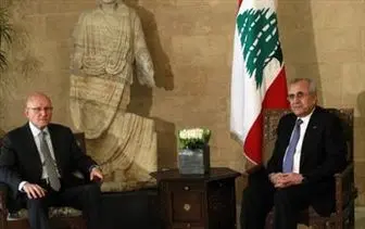 اسامی وزیران دولت جدید لبنان رسماً اعلام شد