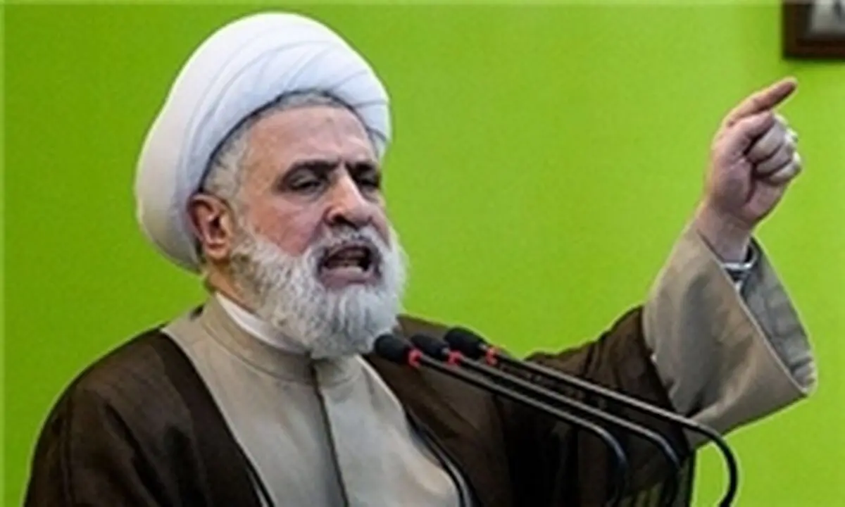 شیخ نعیم قاسم: ایران مروارید جهان سوم است
