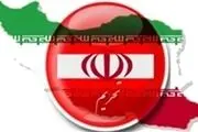 وقتی خودکفایی دارو ردپای تحریم‌ها را کم‌رنگ می‌کند