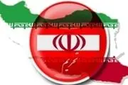 وقتی خودکفایی دارو ردپای تحریم‌ها را کم‌رنگ می‌کند
