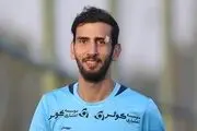 رکورد عجیب مدافع میلیاردی استقلال