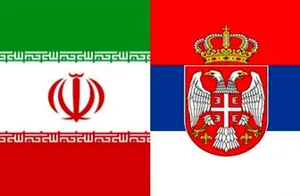 توقف لغو روادید ایران برای گردشگران صربستان