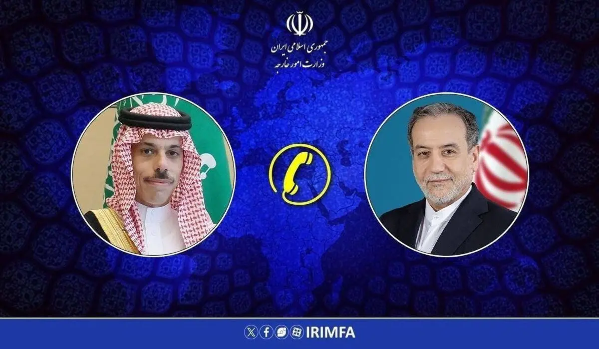 
گفتگوی تلفنی عراقچی با همتای سعودی درباره مذاکرات
