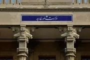 اعلام ۲ هدف ایران از مذاکره با آمریکا 