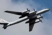 درگیری جنگنده‌های آمریکایی با هواپیمای روسی