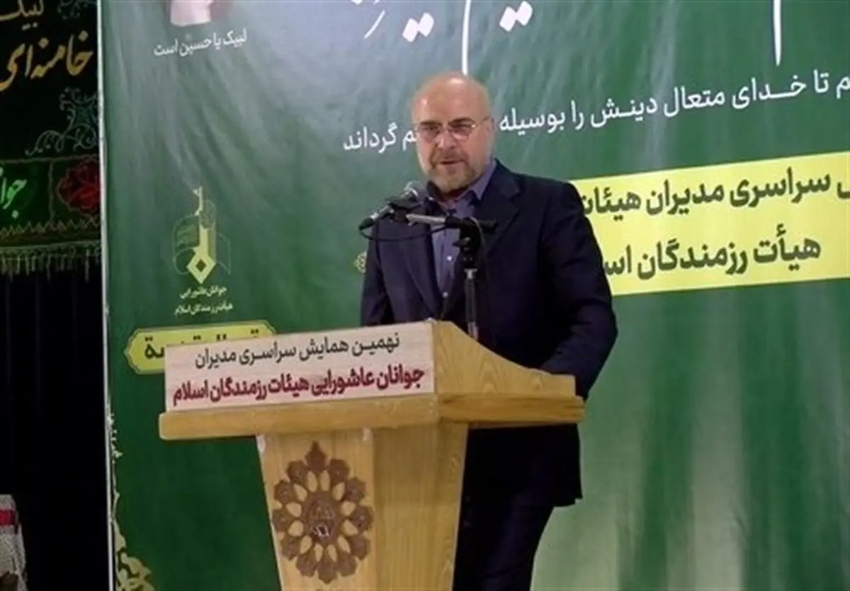 واکنش صریح و جدید قالیباف به حجاب و لایحه عفاف و حجاب