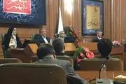 مصوبات عجیب شورای شهر تهران