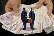 رمزگشایی از ۳ مفر قانونی پرداخت‌های نجومی به مدیران دولتی