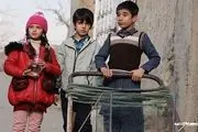 اکران فیلم «عینک» برای مدارس