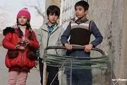 اکران فیلم «عینک» برای مدارس
