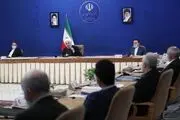 آیا دولت برای حمایت از اقشار آسیب پذیر برنامه ای دارد؟