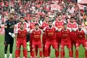 ترکیب پرسپولیس مقابل مس رفسنجان
