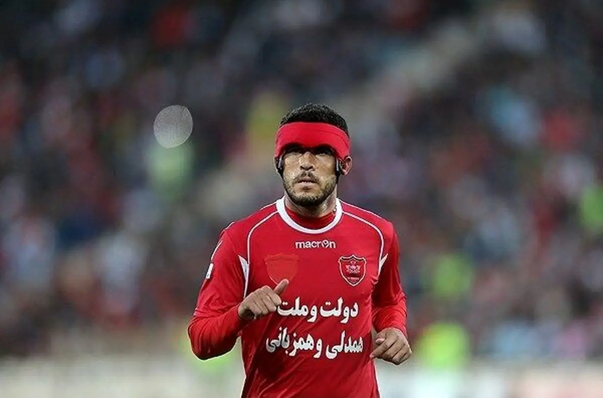 گابریل: هرگز علت جداییام از پرسپولیس را نفهمیدم