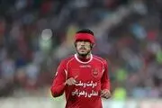 گابریل: هرگز علت جدایی‌ام از پرسپولیس را نفهمیدم