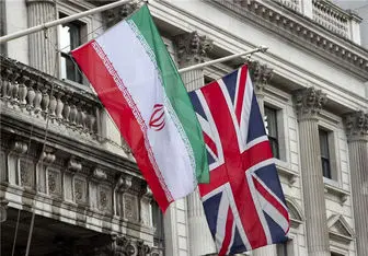 واکنش انگلیس به حمله به نفتکش ایرانی