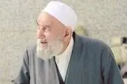 عالم ربانی حضرت آیت الله ناصری به ملکوت اعلی پیوست+زندگی نامه