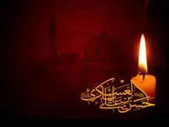 چطور امام حسن عسکری(ع) را به شهادت رساندند؟