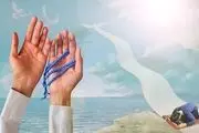 چگونه بفهمیم نمازمان پذیرفته شده است یا نه؟