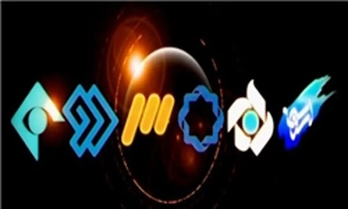 برنامه های ویژه هفته دفاع مقدس در تلویزیون