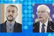 گفت‌وگوی بورل با امیرعبداللهیان درباره انفجار تروریستی کرمان