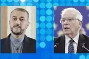 گفت‌وگوی بورل با امیرعبداللهیان درباره انفجار تروریستی کرمان