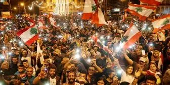 هجدهمین روز تظاهرات در بیروت