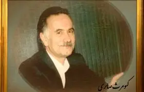شوخی گل آقا با امام خمینی (ره) +فیلم