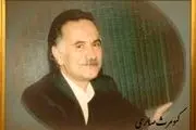 شوخی گل آقا با امام خمینی (ره) +فیلم