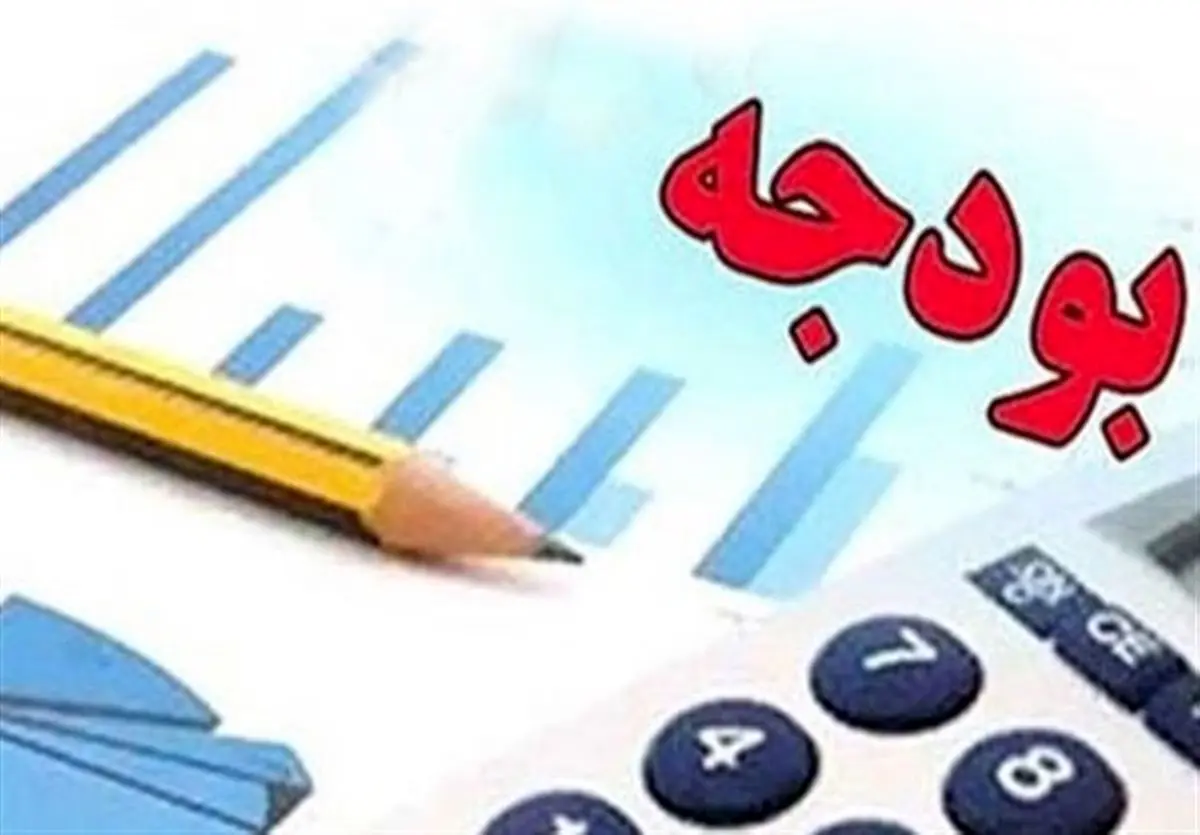 از بودجه هزار میلیارد تومانی اشتغال چهقدر اختصاص یافت؟!