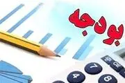 اعتبار وزارت آموزش‌وپرورش در لایحه پیشنهادی دولت چقدر است؟
